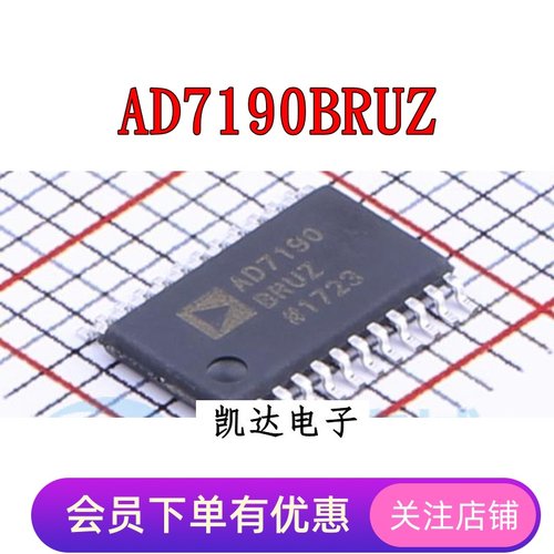 AD7190BRUZ-REEL AD7190BRUZ WBRUZ AD7190 AD7192BRUZ TSSOP-24