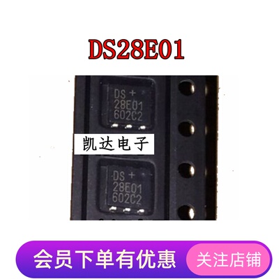 DS28E01 DS28E01P DS28E01P-100 DS28E10 DS2810 DS28E10P+ TSOC6