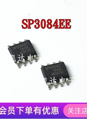 SP3084EE SP3084EEN-L/TR SP3084 收发器芯片 贴片SOP-8 全新原装