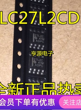 TLC27L2 TLC27L2CDR  TLC27L2IDR   27L2C全新 原装热卖质量 好