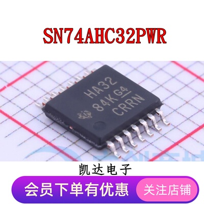 SN74AHC32PWR  SN74AHC32 丝印HA32  贴片TSSOP-14 逻辑芯片 全新