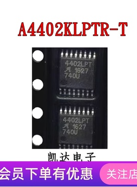 A4402KLPTR-T A4402LPTR-T 4402LPT 贴片TSSOP-16 全新原装稳压IC