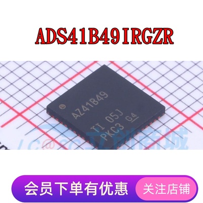 ADS41B49IRGZR ADS1158IRTCT ADS1258IRTCR 芯片QFN48 全新贴片IC