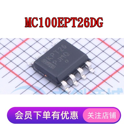 MC100EPT26DG MC100LVEL11DG MC1455BDR2G MC12080DG MC12093DG
