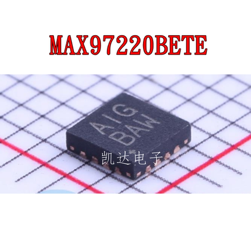 音频功率放大器MAX97220BETE全新