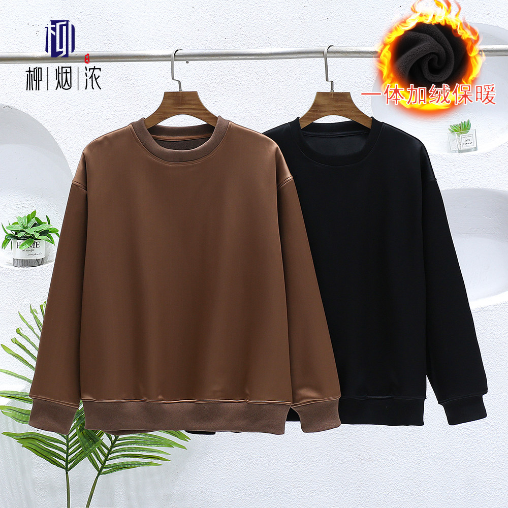 【柳烟浓】100%桑蚕丝时尚秋冬长袖冬内搭加绒男卫衣潮流圆领套头,男装,卫衣,淘宝优惠券,粉丝福利购,淘宝优惠卷
