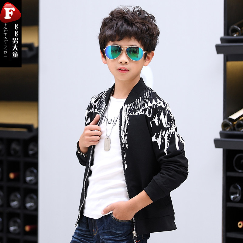 Veste pour garcon - Ref 2159295 Image 1