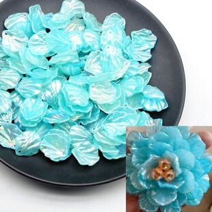 【八大枝】17*20mm马贝果冻渐变香玉牡丹花手工DIY材料包