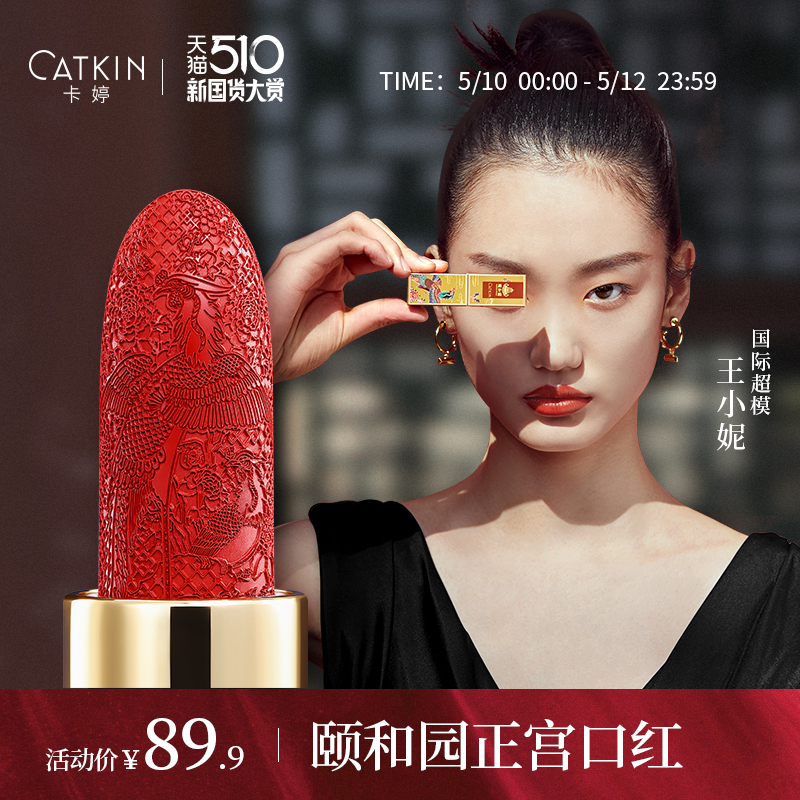 网友分享在meiguo.com的图片