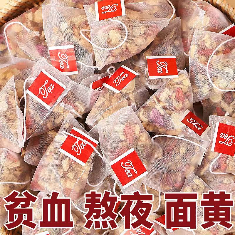 红枣桂圆六宝茶补气血养颜