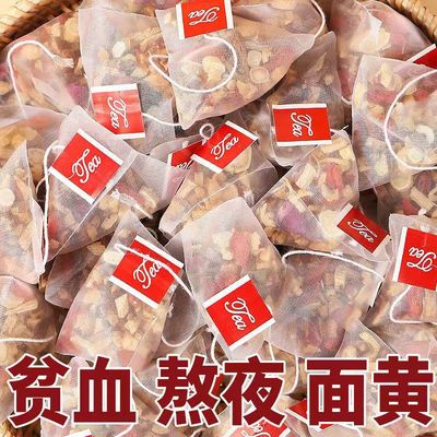 红枣桂圆六宝茶补气血养颜