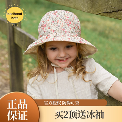 澳洲Bedhead亚麻A类亲肤花边儿童渔夫轻薄透气花朵渔夫户外遮阳帽