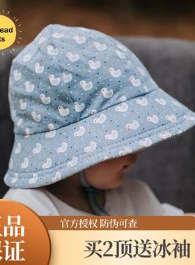 澳洲Bedhead小鸭子可爱卡通防晒帽26新款遮阳帽UPF50+纯棉男女童