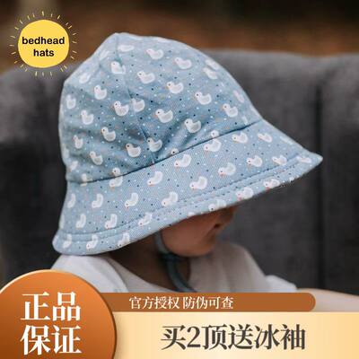 澳洲Bedhead小鸭子可爱卡通防晒帽26新款遮阳帽UPF50+纯棉男女童
