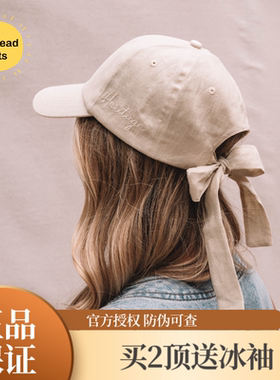 澳洲Bedhead亚麻真丝成人女蝴蝶结棒球帽UPF50+轻薄透气真丝养发