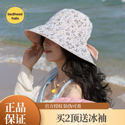 澳洲Bedhead成人亚麻女亲子防晒遮阳太阳渔夫帽透气双面可戴户外