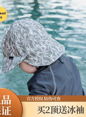 澳洲bedhead男女童速干遮阳防晒帽A类面料轻薄透气海边帽Upf50+