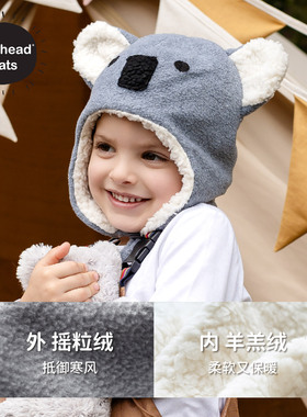 澳洲Bedhead婴幼儿冬帽羊羔绒防风保暖可爱亲肤柔软宝宝针织帽