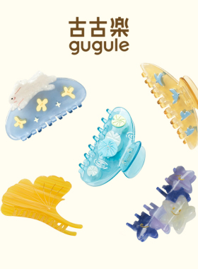 古古楽gugu原创设计发抓醋酸抓夹无痕顶夹鲨鱼夹