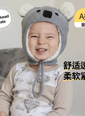 澳洲Bedhead婴幼儿冬帽羊羔绒防风保暖可爱亲肤柔软宝宝针织帽