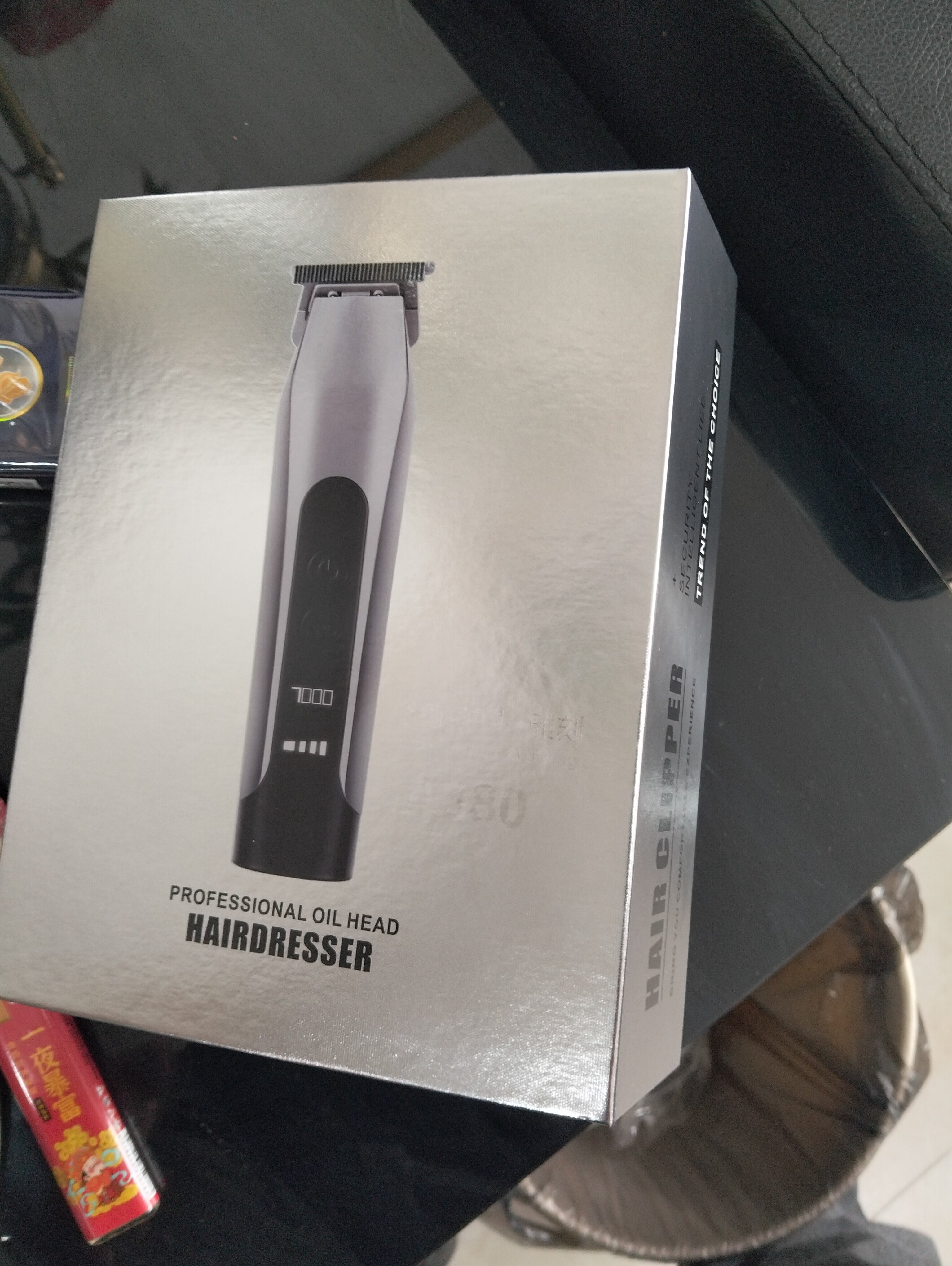 申科雕刻王者电推剪理发店专用双电动剃头推子家用剪头发理发器