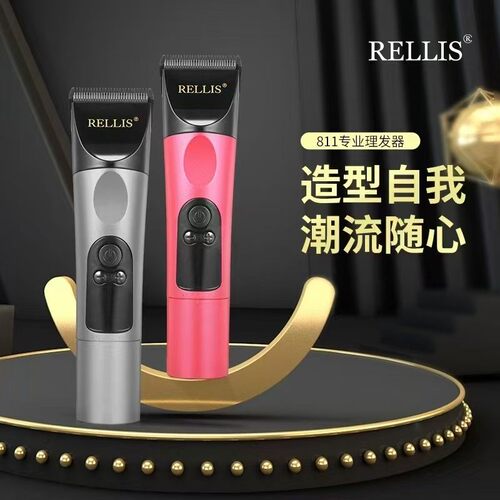理发器电推剪头发神器自助剃发电推子大人剃头刀专业发廊家用