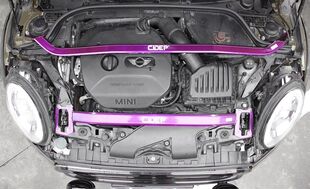 F57顶吧平衡杆防倾杆拉杆底盘加强件改装 F55 F56 CIDEP狮特MINI