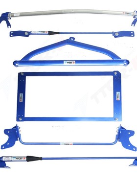 适用卡罗拉锐放 COROLLA锋兰达CROSS阻尼杆平衡杆顶吧底盘加固件