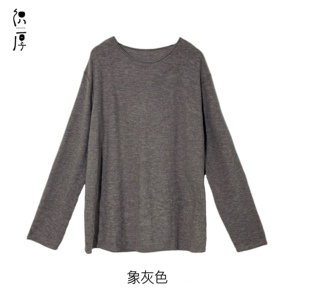 织厚原创设计秋冬绵羊毛圆领长袖打底毛衣亲肤百搭慵懒Z0190