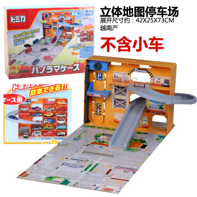 tomy日本进口多美卡收纳轨道玩具