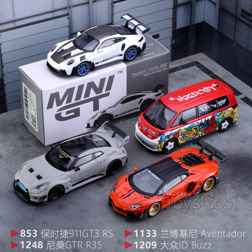 MINIGT 1248尼桑GTR 1133兰博基尼853保时捷911 1209大众合金车模