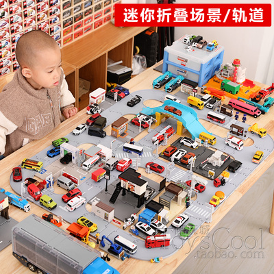 TOMY多美卡合金车迷你场景玩具