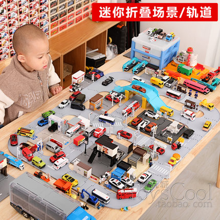 TOMY多美卡便利店停车场加油站公交站洗车天桥合金车迷你场景玩具