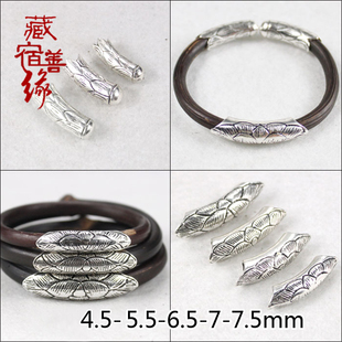 西藏鸡血藤手镯配件莲花银头小4.5mm-7.5mm藏银配饰弯管孔径齐全