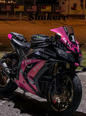 适用于川崎 大牛 ZX-10R RR 22-24年 全车外壳 黑粉色 版画定制