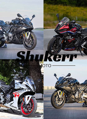 适用于铃木 GSX-8R 2024款 全车车壳 全车外壳 车壳改色 版画定制