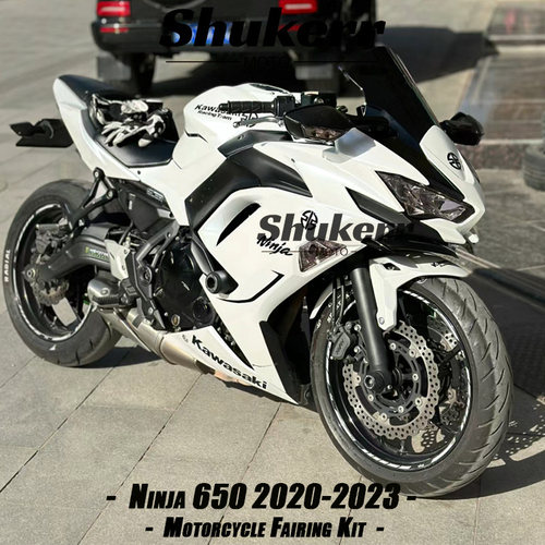 适用川崎忍者650 Ninja650 20-23款 白色版画 全车外壳 版花定制