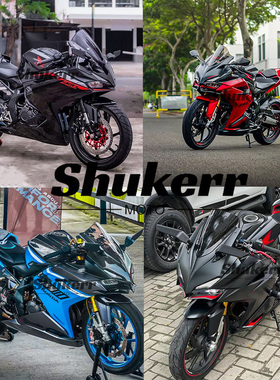 适用于本田 CBR250RR 17-22 23-24款 全车外壳 车壳改色 版画定制