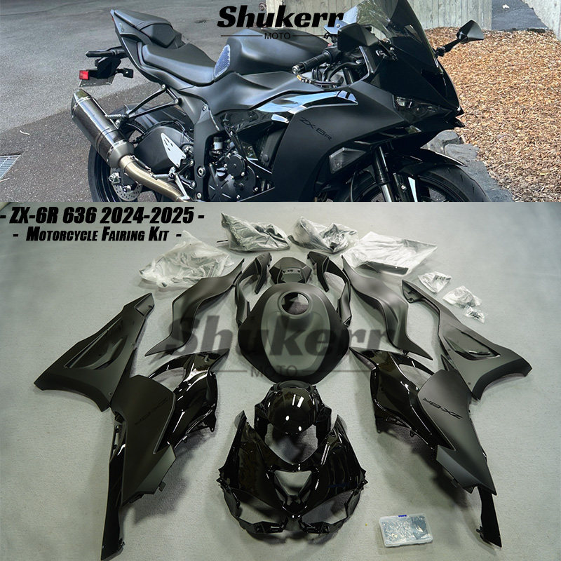适用川崎忍者 Ninja ZX-6R 636 ZX6R 24-26款黑武士外壳 车壳版画