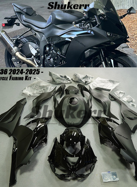 适用川崎忍者 Ninja ZX-6R 636 ZX6R 24-26款黑武士外壳 车壳版画