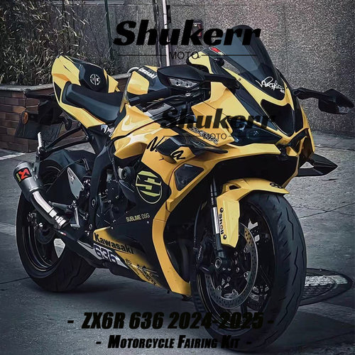 适用川崎忍者 Ninja ZX-6R 636 ZX6R 24-25款 磨砂黑绿 版画定制 - 封面