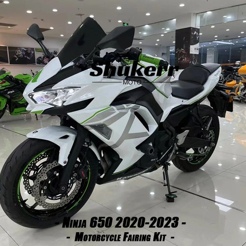 适用川崎忍者650 Ninja650 20-23款 全车外壳 车壳改色 版花定制 - 封面