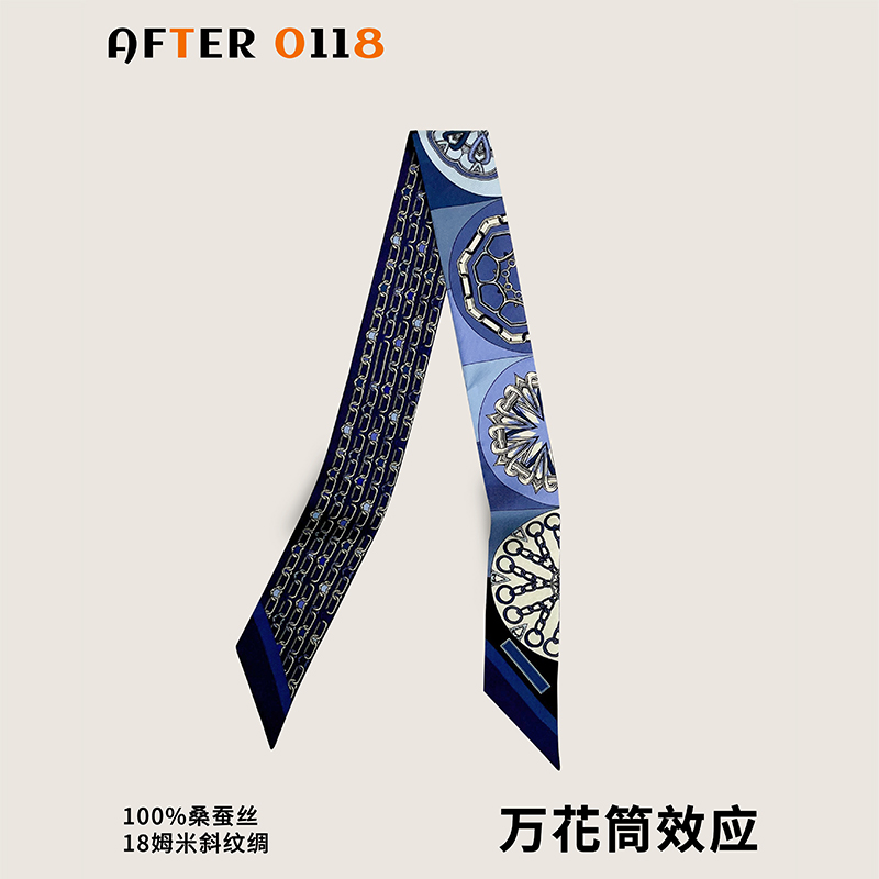 桑蚕丝真丝绑包丝巾飘带丝带编发