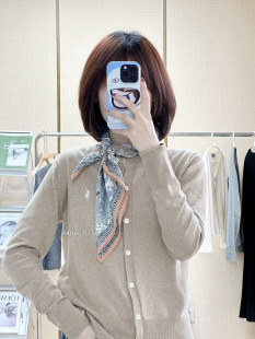 After 双面异色气质真丝羊毛丝巾围巾小披肩中方巾 高加索骑士