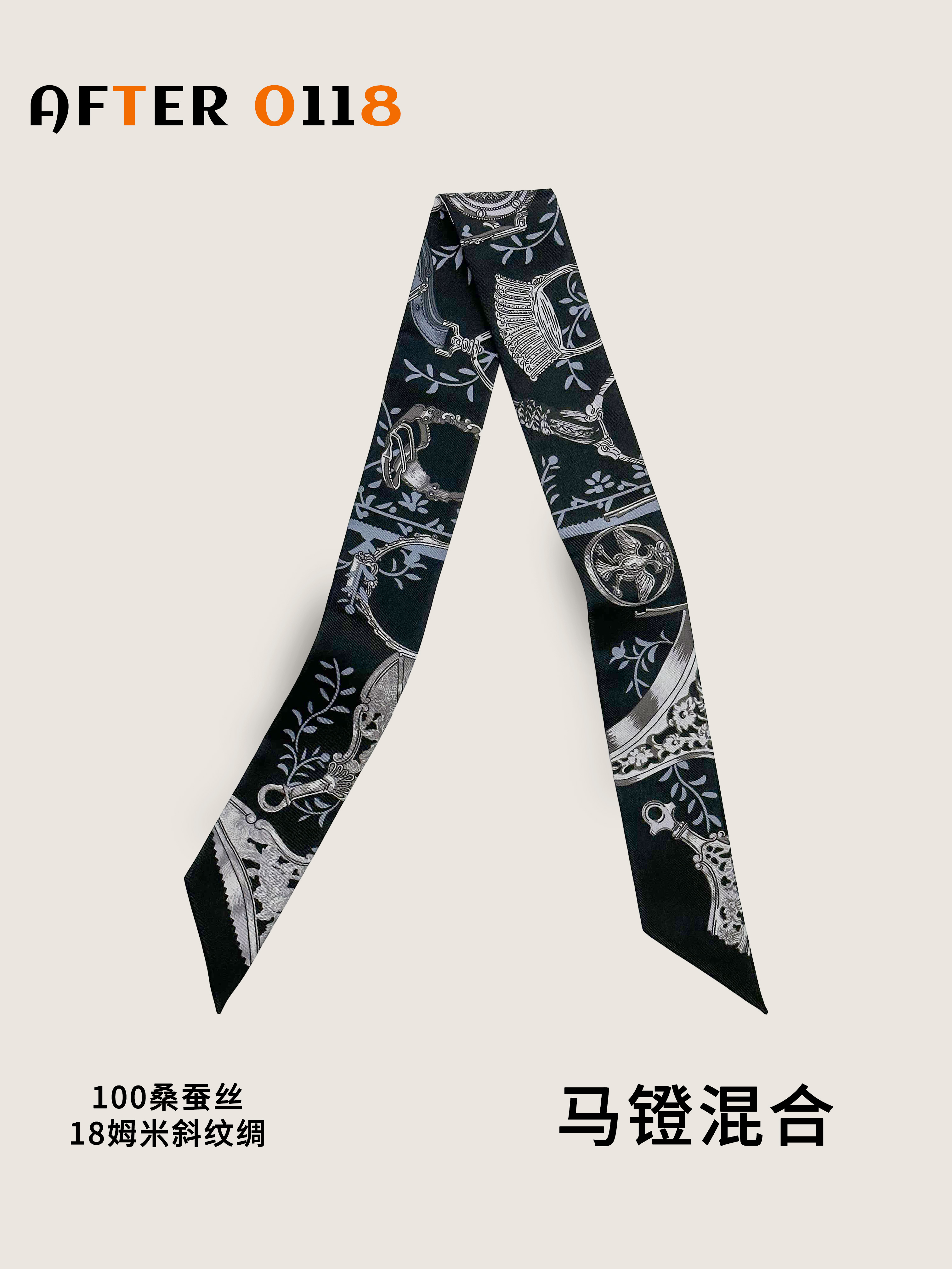 桑蚕丝真丝绑包包丝巾小飘带