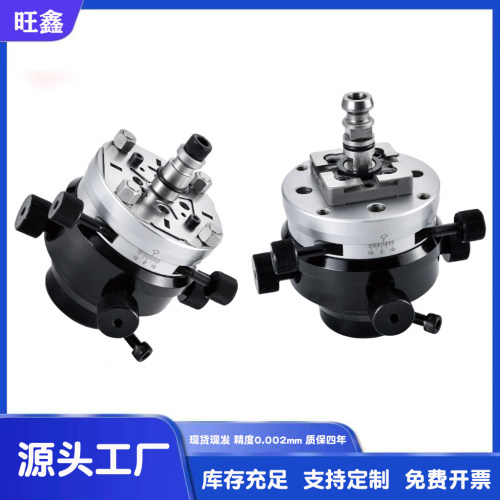 夹具牧野迪克校正千秋火花机可调