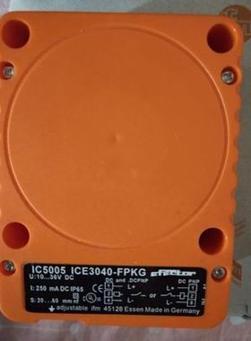 全新德国易福门接近开关 ID5058 ID5052 ID5055 ID5059 ID9922