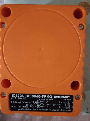 全新IFM易福门方形接近开关IM5116 IM5117 IM5118品质保证