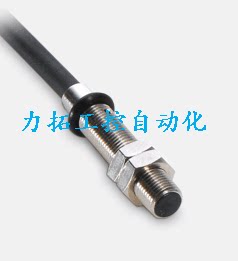 全新伯恩斯坦接近开关KIN-E40PS/004-KLSM8 KIN-E50NS/008-KL2 - 封面