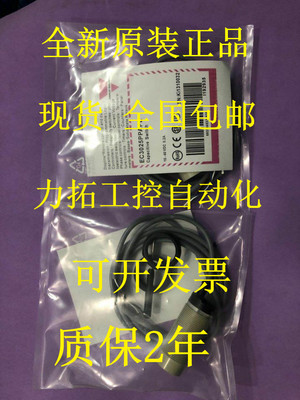 全新原装正品佳乐接近开关EC3025PPAPL,EC3025NPAPL